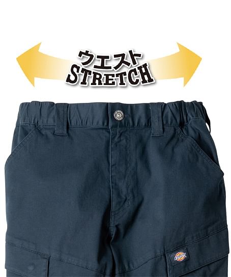 【Dickies】ディッキーズ・全3色・ストレッチヘリンボーンカーゴパンツ（男女兼用）