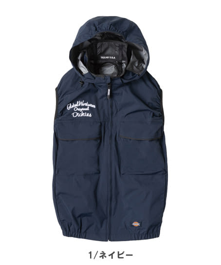 【Dickies】全3色・ボルトクール 日傘遮熱 ベスト（ペルチェネックホルダー付)