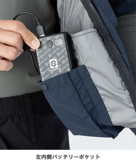 【Dickies】全3色・ボルトクール 日傘遮熱 ベスト（ペルチェネックホルダー付)