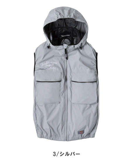 【Dickies】全3色・ボルトクール 日傘遮熱 ベスト（ペルチェネックホルダー付)