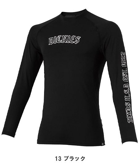【Dickies】ディッキーズ・全2色・ドライパワーサポート　長袖（接触冷感、吸汗速乾、UVカット）