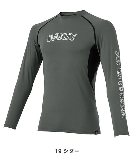 【Dickies】ディッキーズ・全2色・ドライパワーサポート　長袖（接触冷感、吸汗速乾、UVカット）