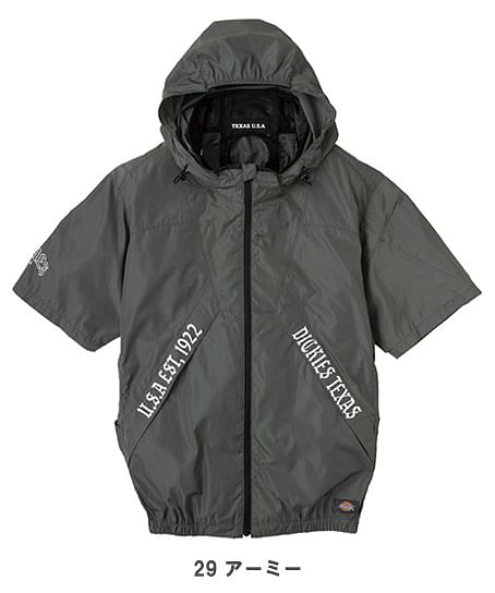 【Dickies】ディッキーズ・全4色・ボルトクール　半袖ブルゾン（ニアサイドファン、ペルチェネックホルダー、取り外しフード付き・UVカット）