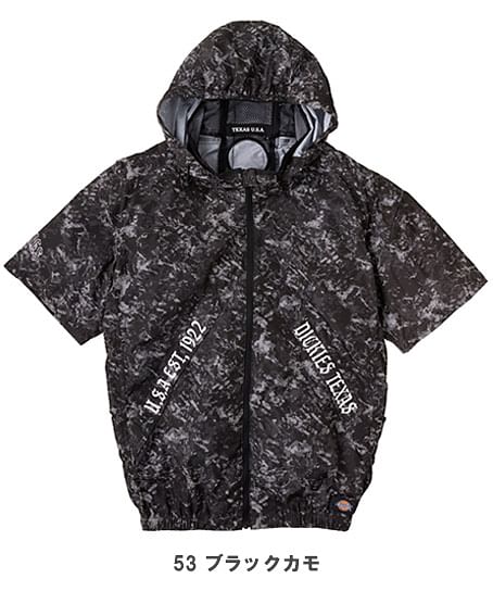 【Dickies】ディッキーズ・全4色・ボルトクール　半袖ブルゾン（ニアサイドファン、ペルチェネックホルダー、取り外しフード付き・UVカット）