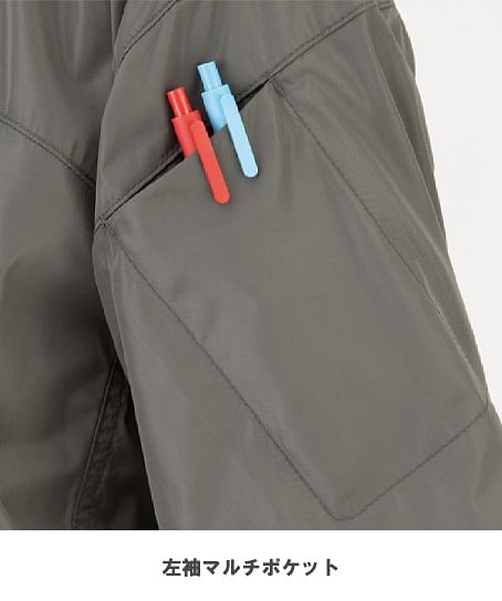 【Dickies】ディッキーズ・全4色・ボルトクール　半袖ブルゾン（ニアサイドファン、ペルチェネックホルダー、取り外しフード付き・UVカット）