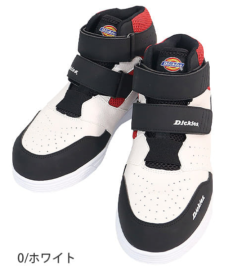 Dickies ディッキーズ セーフティースニーカーwマジック 安全靴 耐油 D 3313 作業着 作業服の通販なら ユニデポ 作業着