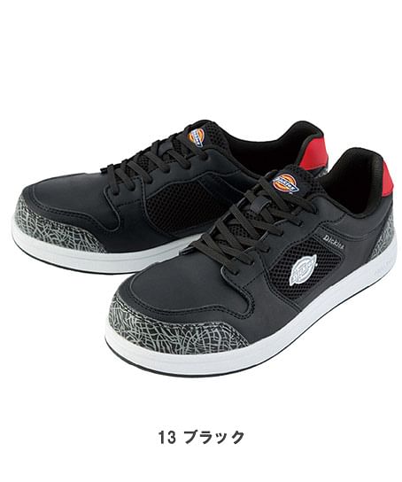 【Dickies】ディッキーズ・全3色・セーフティースニーカー（銅製先芯・耐油底）