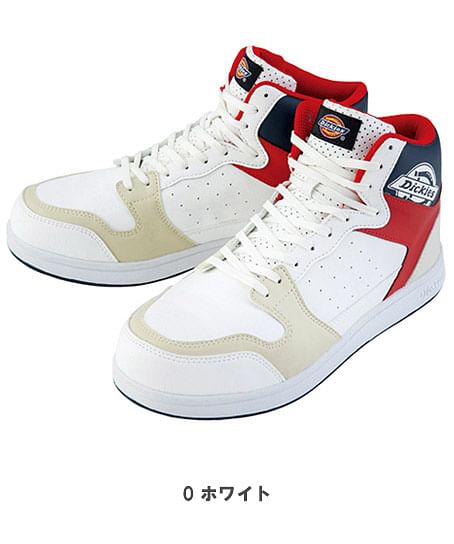 【Dickies】ディッキーズ・全3色・セーフティースニーカーミドル（鋼製先芯、耐油底対応）