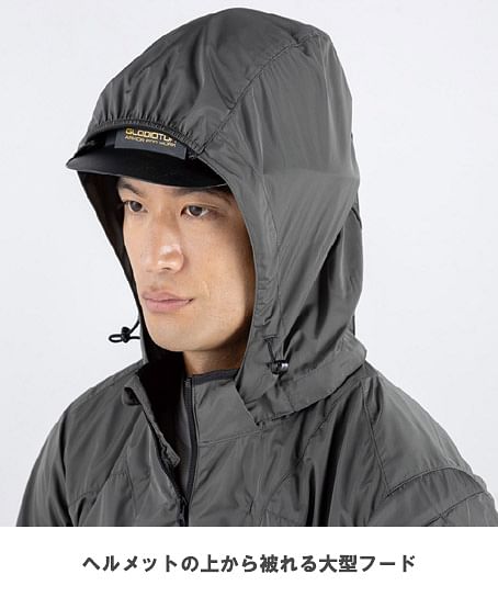 【Dickies】ディッキーズ・全4色・ボルトクール　半袖ベスト（ペルチェネックホルダー付・ニアサイドファン・取り外しフード付き・男女兼用）