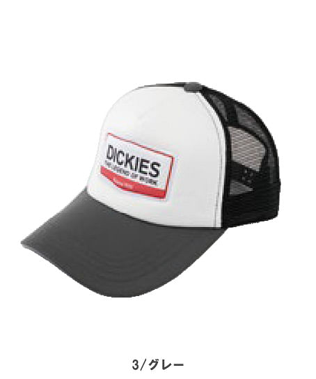 【Dickies】ディッキーズ・全3色 アメリカンキャップ