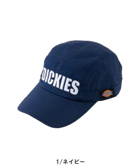 【Dickies】ディッキーズ・全2色 帆布キャップ（マジックタイプ）