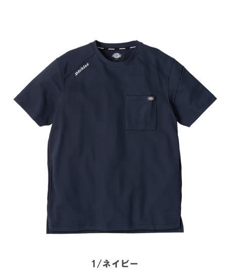 【Dickies】全3色・T/C 鬼鹿の子 半袖Tシャツ(UVカット・接触冷感・高通気・男女兼用)