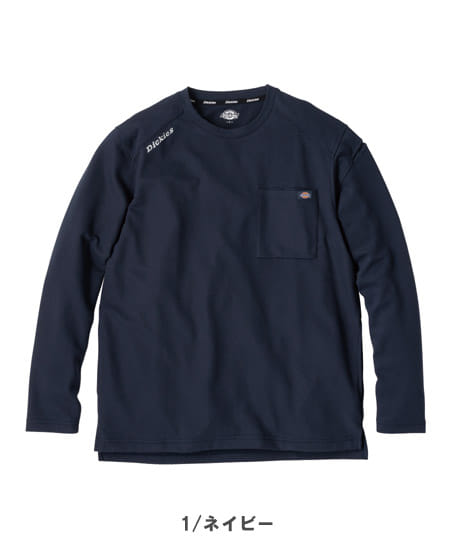 【Dickies】全3色・T/C 鬼鹿の子 長袖Tシャツ（UVカット・接触冷感・高通気・男女兼用）