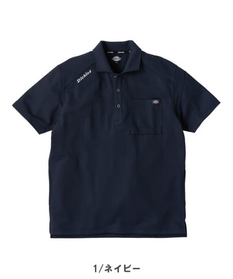 【Dickies】全3色・T/C 鬼鹿の子 半袖ポロ（UVカット・接触冷感・高通気・男女兼用）