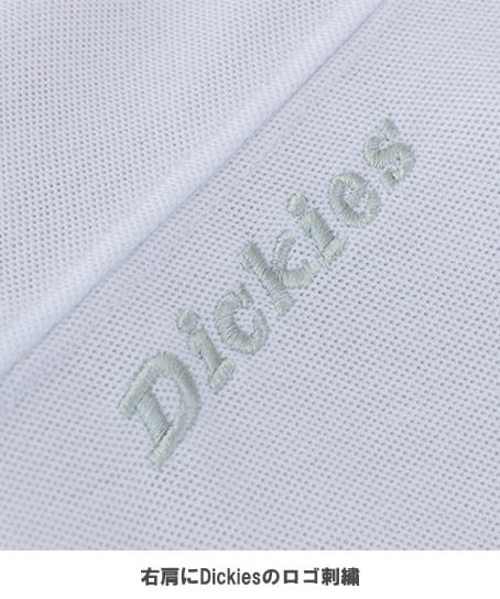 【Dickies】全3色・T/C 鬼鹿の子 半袖ポロ（UVカット・接触冷感・高通気・男女兼用）