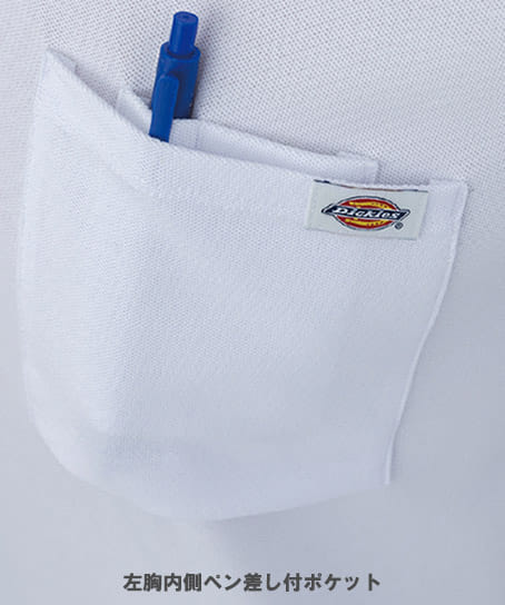 【Dickies】全3色・T/C 鬼鹿の子 長袖ポロ（UVカット・接触冷感・高通気・男女兼用）