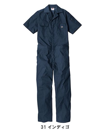 【Dickies】ディッキーズ・全9色・ライトT/Cストレッチ半袖ツナギ（UVカット・接触冷感・逆開ファスナー・ストレッチ・男女兼用）