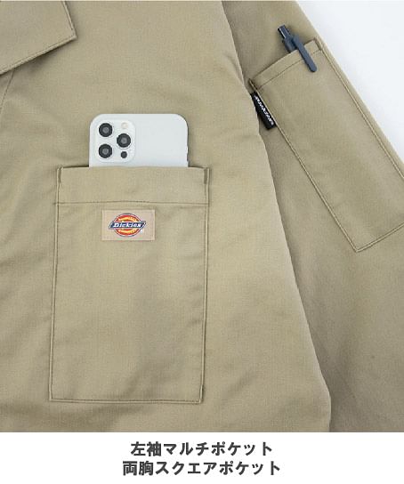 【Dickies】ディッキーズ・全9色・ライトT/Cストレッチ半袖ツナギ（UVカット・接触冷感・逆開ファスナー・ストレッチ・男女兼用）