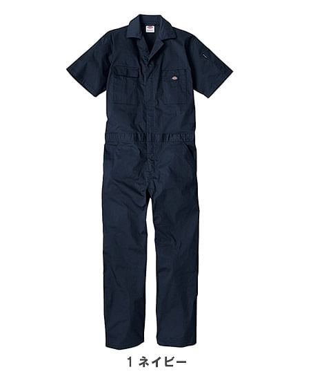 【Dickies】ディッキーズ・全9色・ライトT/Cストレッチ半袖ツナギ（UVカット・接触冷感・逆開ファスナー・ストレッチ・男女兼用）