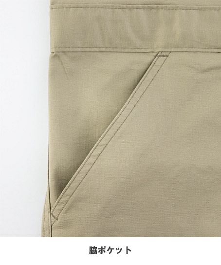 【Dickies】ディッキーズ・全9色・ライトT/Cストレッチ半袖ツナギ（UVカット・接触冷感・逆開ファスナー・ストレッチ・男女兼用）