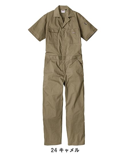 【Dickies】ディッキーズ・全9色・ライトT/Cストレッチ半袖ツナギ（UVカット・接触冷感・逆開ファスナー・ストレッチ・男女兼用）