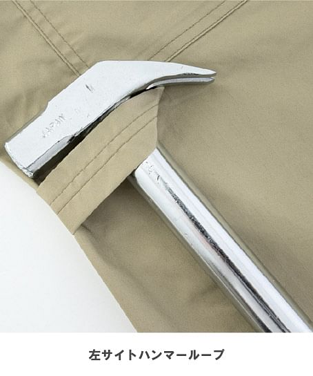 【Dickies】ディッキーズ・全9色・ライトT/Cストレッチオーバーオール（UVカット・接触冷感・逆開ファスナー・ストレッチ・男女兼用）