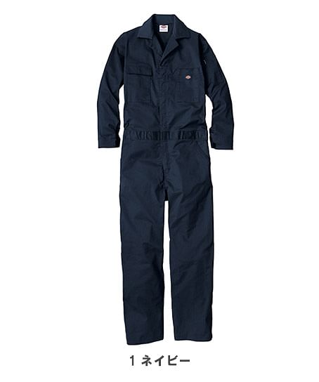 【Dickies】ディッキーズ・全9色・T/Cストレッチツナギ（UVカット・逆開ファスナー・ストレッチ・男女兼用）