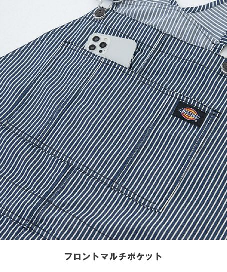 【Dickies】ディッキーズ・全3色・ライトストレッチヒッコリーオーバーオールショート丈（ストレッチ9％、UVカット、接触冷感・男女兼用）