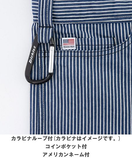 【Dickies】全3色・ライトストレッチヒッコリー半袖ツナギショート丈（ストレッチ9％・UVカット・接触冷感・男女兼用）