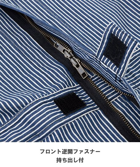 【Dickies】全3色・ライトストレッチヒッコリー半袖ツナギショート丈（ストレッチ9％・UVカット・接触冷感・男女兼用）
