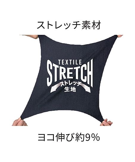 【Dickies】全3色・ライトストレッチヒッコリー半袖ツナギショート丈（ストレッチ9％・UVカット・接触冷感・男女兼用）