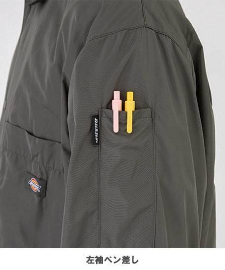 【Dickies】ディッキーズ・全３色・コーチジャケット（撥水・UVカット）