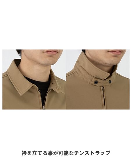 【Dickies】ディッキーズ・全4色・4WAYストレッチジャケットクラシックインスパイアモデル（男女兼用）