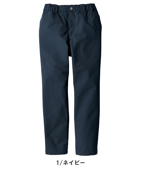 【Dickies】ディッキーズ・全4色・4WAYストレッチテーパードパンツ（男女兼用）