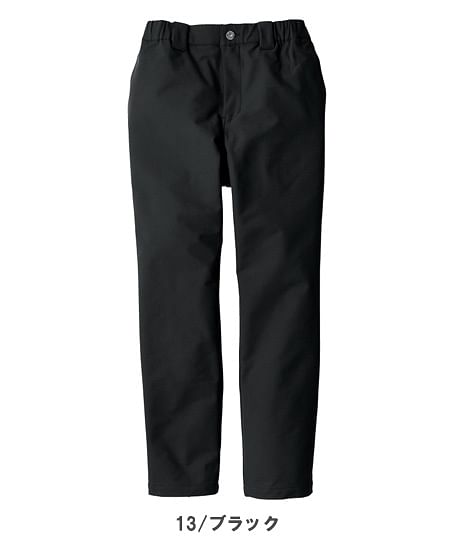 【Dickies】ディッキーズ・全4色・4WAYストレッチテーパードパンツ（男女兼用）