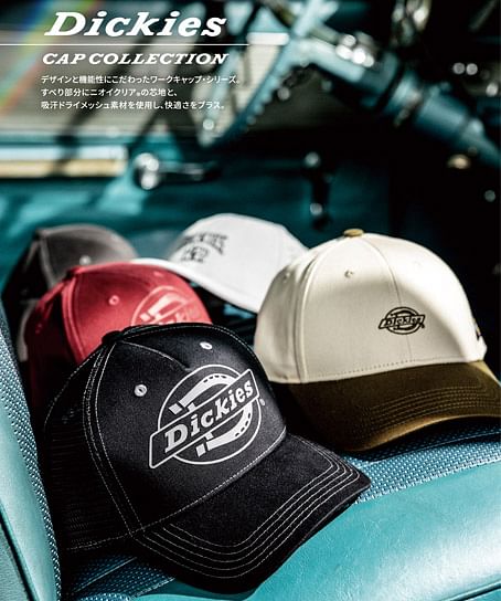 【Dickies】ディッキーズ・全4色・コットンワークキャップ type-H（ハンマー・UVカット・消臭効果）