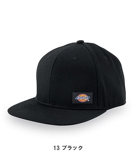 【Dickies】ディッキーズ・全4色・コットンワークキャップ type-H（ハンマー・UVカット・消臭効果）