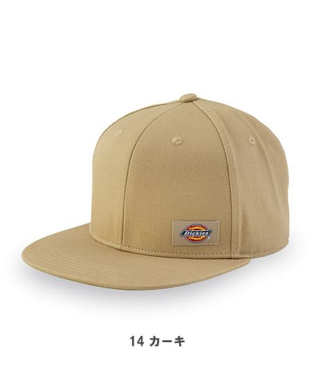 【Dickies】ディッキーズ・全4色・コットンワークキャップ type-H（ハンマー・UVカット・消臭効果）