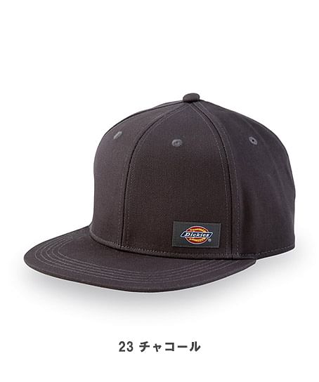 【Dickies】ディッキーズ・全4色・コットンワークキャップ type-H（ハンマー・UVカット・消臭効果）