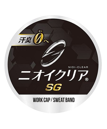 【Dickies】ディッキーズ・全4色・コットンワークキャップ type-H（ハンマー・UVカット・消臭効果）