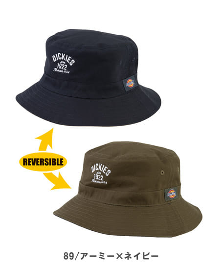 【Dickies】全2色・コットンリバーシブル ワークハット