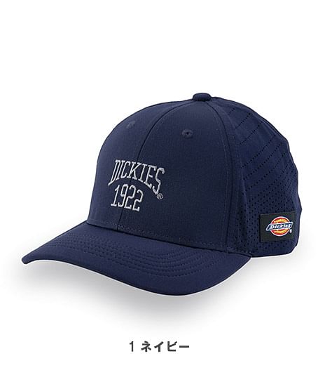 【Dickies】ディッキーズ・全4色・ドライワークキャップ type-R（レイザー・UVカット）