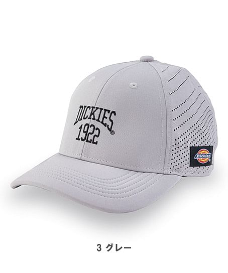 【Dickies】ディッキーズ・全4色・ドライワークキャップ type-R（レイザー・UVカット）
