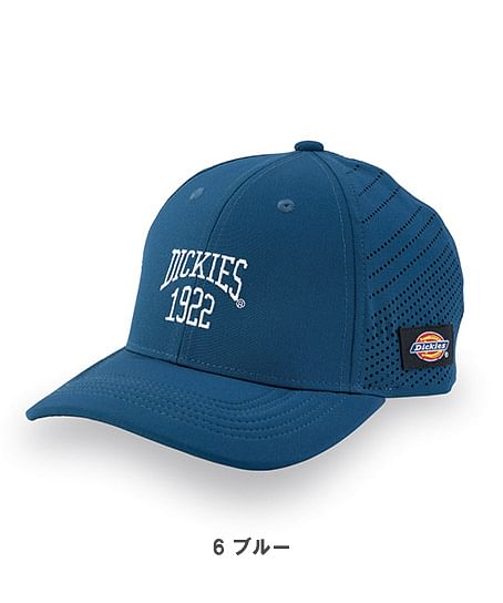 【Dickies】ディッキーズ・全4色・ドライワークキャップ type-R（レイザー・UVカット）