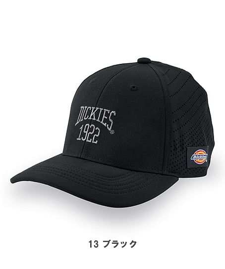 【Dickies】ディッキーズ・全4色・ドライワークキャップ type-R（レイザー・UVカット）