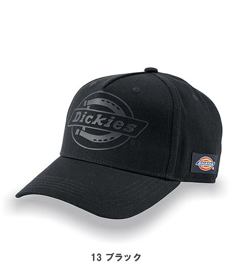 【Dickies】ディッキーズ・全4色・コットンワークキャップ type-B（ビルダー・UVカット・消臭効果）