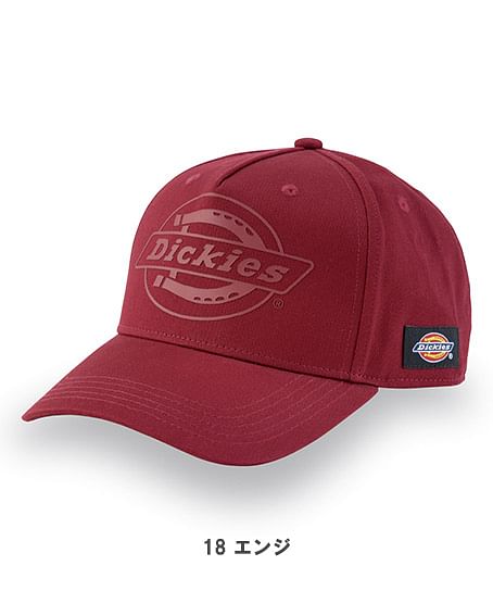 【Dickies】ディッキーズ・全4色・コットンワークキャップ type-B（ビルダー・UVカット・消臭効果）