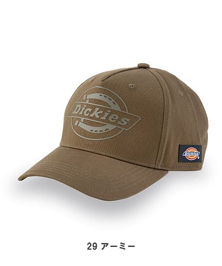 【Dickies】ディッキーズ・全4色・コットンワークキャップ type-B（ビルダー・UVカット・消臭効果）