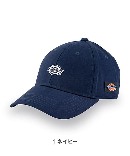 【Dickies】ディッキーズ・全4色・コットンワークキャップ type-C（クーパー・UVカット）