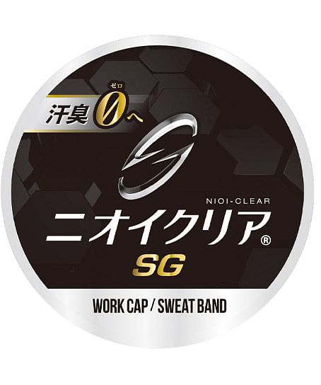【Dickies】ディッキーズ・全4色・コットンワークキャップ type-C（クーパー・UVカット）